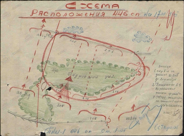 Схема расположения 446 сп 3-12-42 на 17-00.jpg